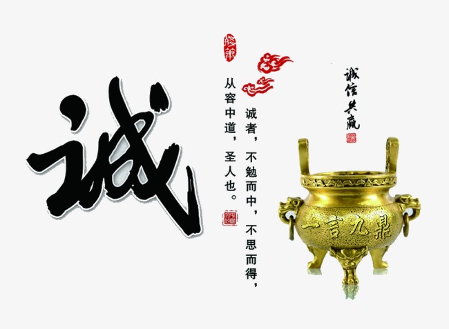 贵南要债公司