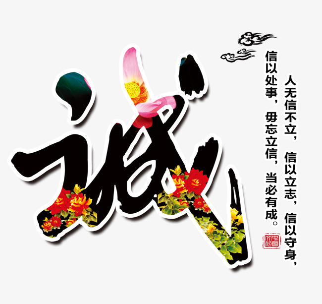 贵南要账公司