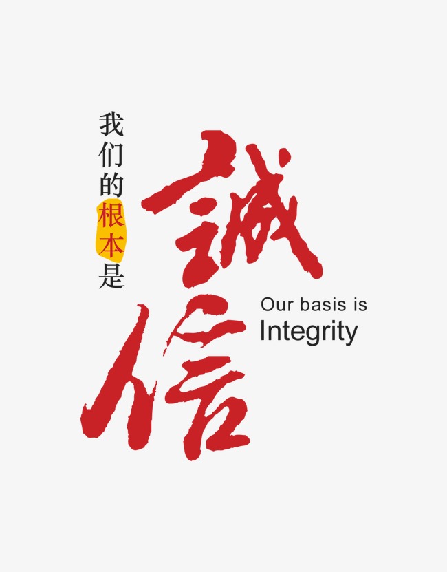 贵南收账公司